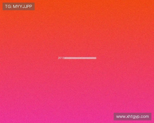 2013韩国乒乓球公开赛跨国组合初试成功展现国际合作新风尚 2013韩国乒乓球公开赛跨国组合初试成功展现国际合作新风尚